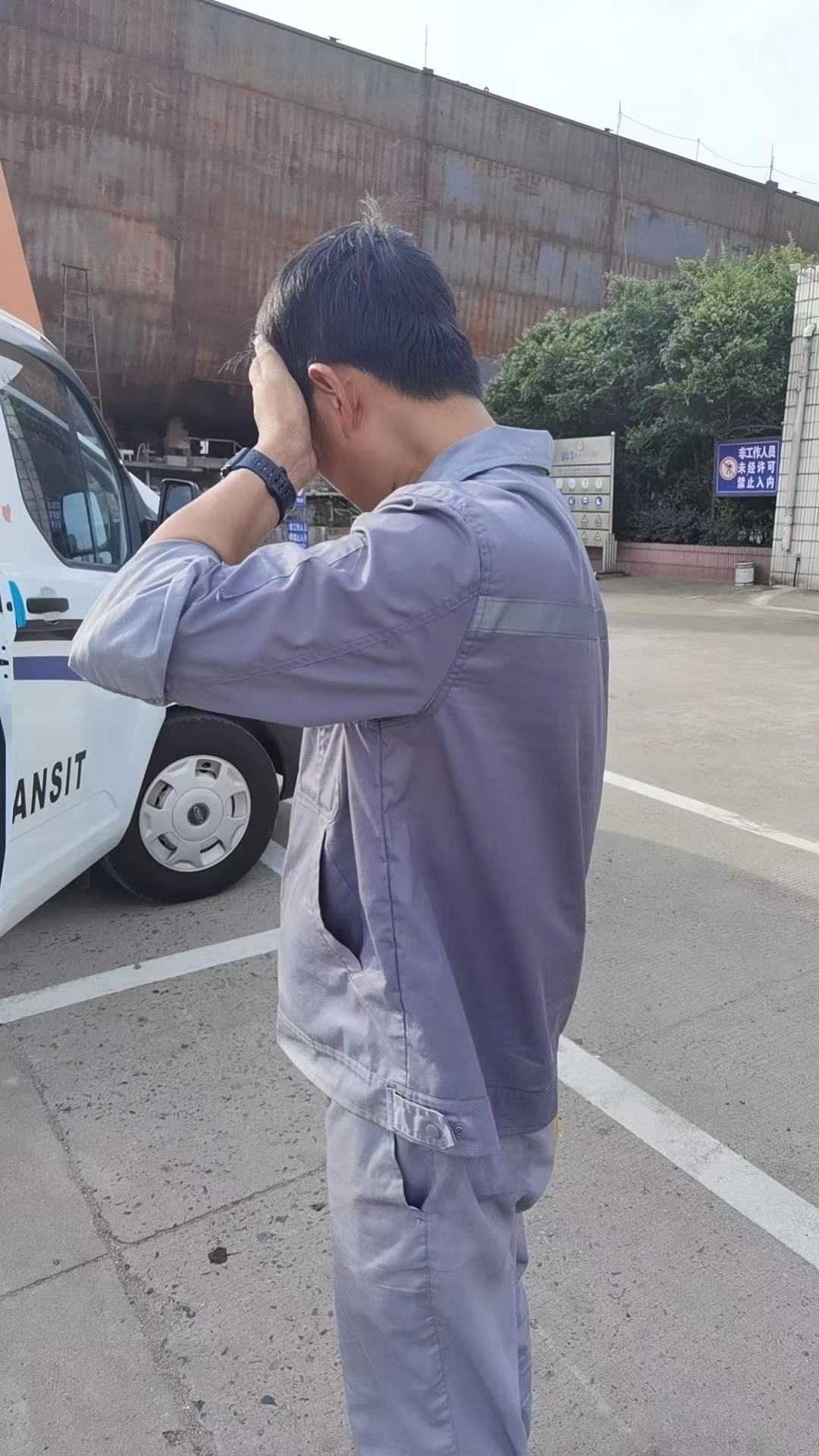 為生存，戰(zhàn)高溫，斗酷暑，永勝人一直在努力！